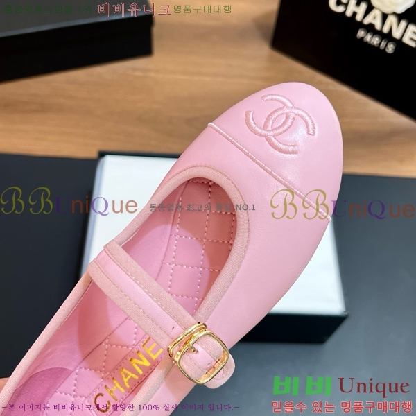 ���� ��* �÷����� CE834576-9
