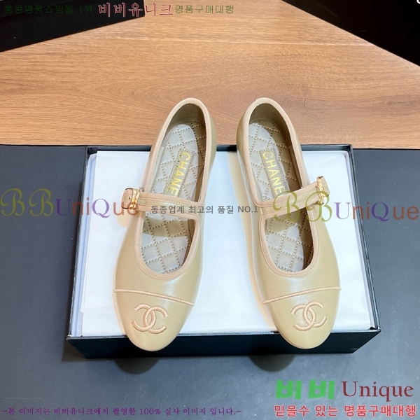 ���� ��* �÷����� CE834576-10
