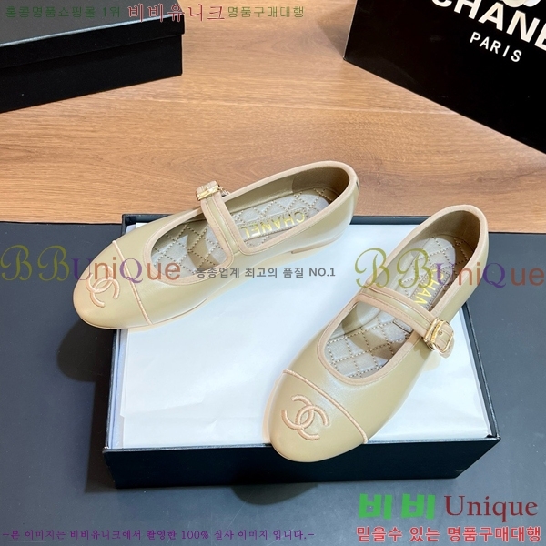 ���� ��* �÷����� CE834576-10