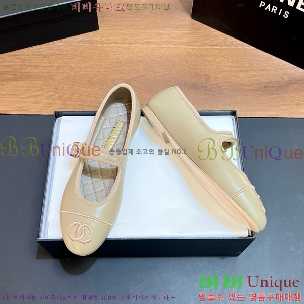 ���� ��* �÷����� CE834576-10