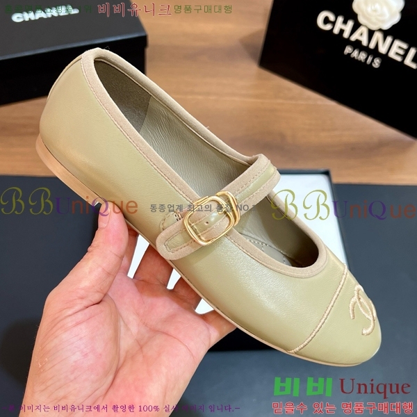 ���� ��* �÷����� CE834576-10