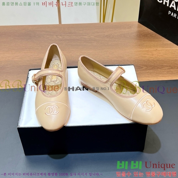 ���� ��* �÷����� CE834576-11
