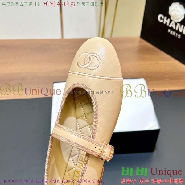 ���� ��* �÷����� CE834576-11