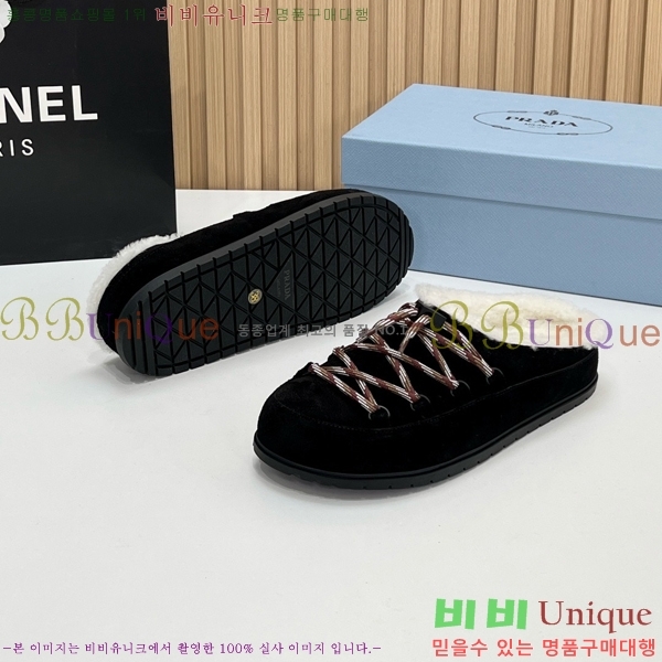 ���� ����� �þ �� ���� PR258637-2 �� 4.5cm