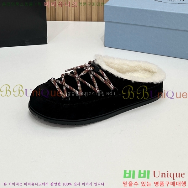 ���� ����� �þ �� ���� PR258637-2 �� 4.5cm