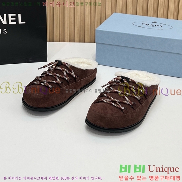 ���� ����� �þ �� ���� PR258637-3 �� 4.5cm