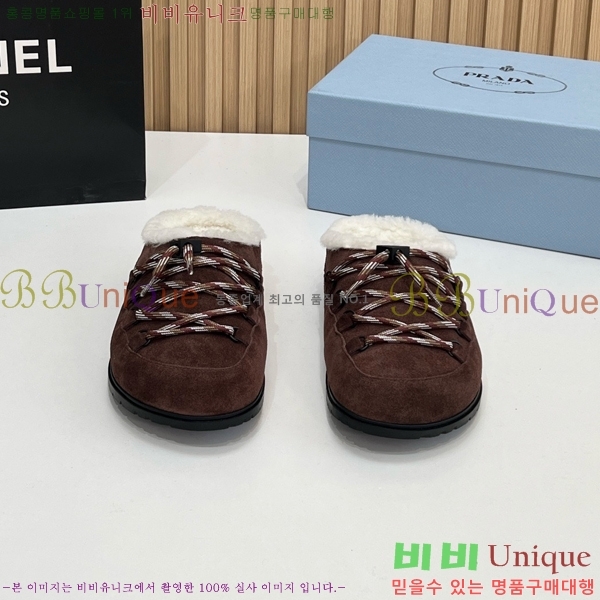 ���� ����� �þ �� ���� PR258637-3 �� 4.5cm