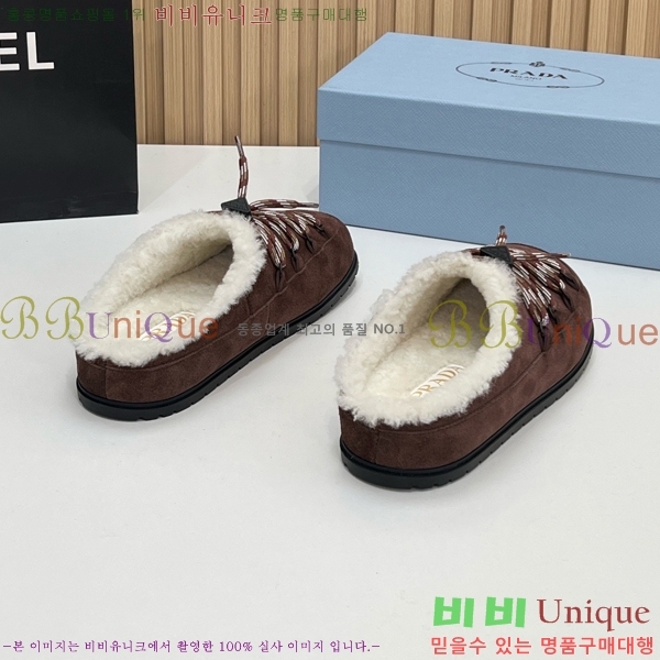 ���� ����� �þ �� ���� PR258637-3 �� 4.5cm