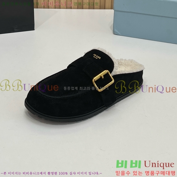 ���� ����� �þ �� ���� PR258638-3 �� 4.5cm