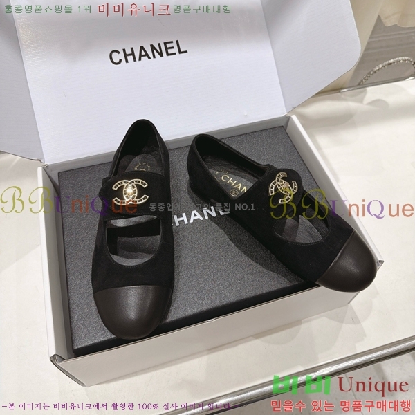���� ��* �÷����� CE834577-1