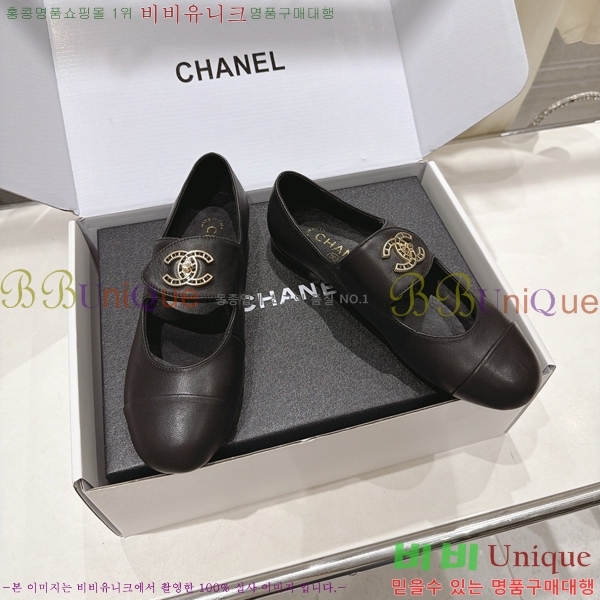 ���� ��* �÷����� CE834577-2
