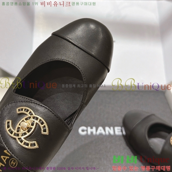 ���� ��* �÷����� CE834577-2