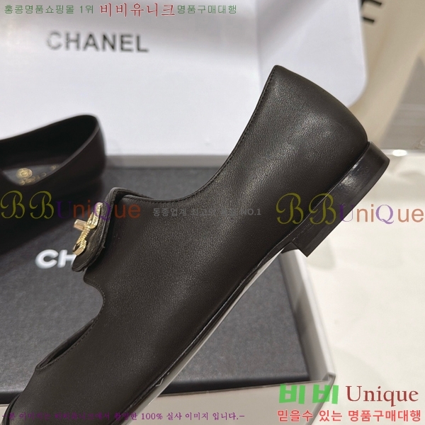 ���� ��* �÷����� CE834577-2