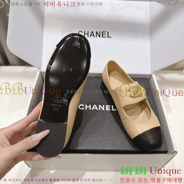 ���� ��* �÷����� CE834577-4