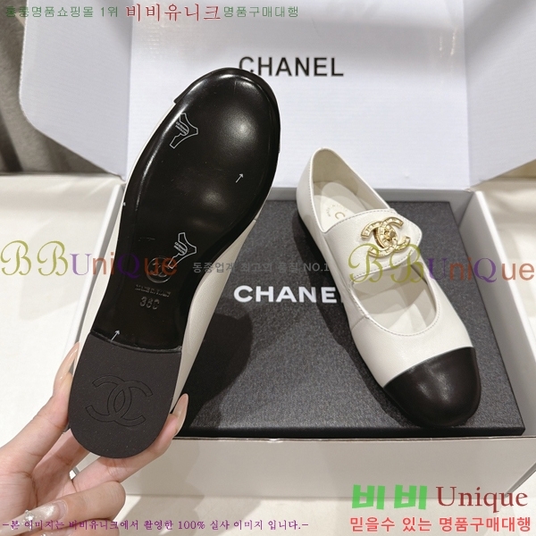 ���� ��* �÷����� CE834577-5