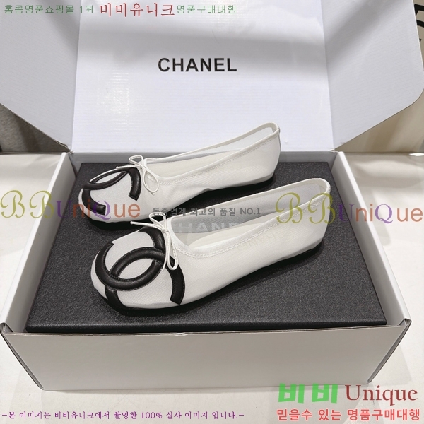 ���� ��* �÷����� CE834578-4
