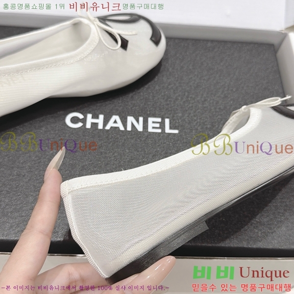 ���� ��* �÷����� CE834578-4