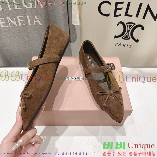 �̿�̿� �÷����� M5134672-4