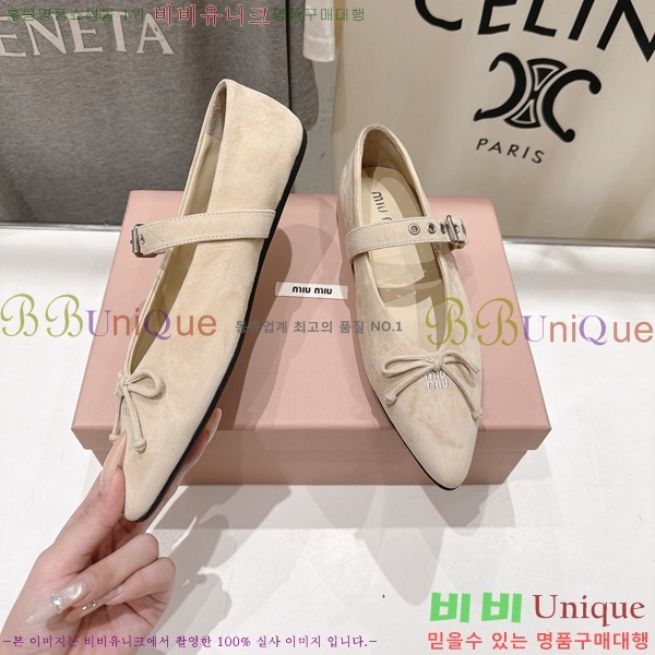 �̿�̿� �÷����� M5134672-5