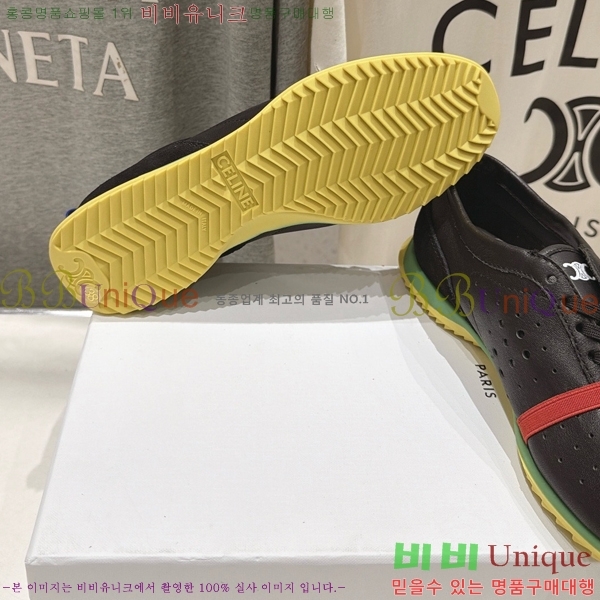 ���� ������ ����Ŀ�� CE263887-1