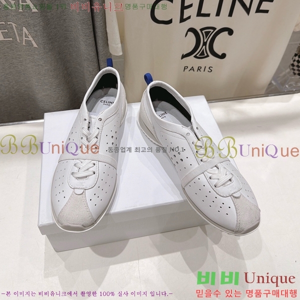 ���� ������ ����Ŀ�� CE263887-4