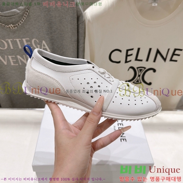 ���� ������ ����Ŀ�� CE263887-4
