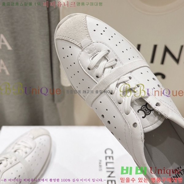 ���� ������ ����Ŀ�� CE263887-4