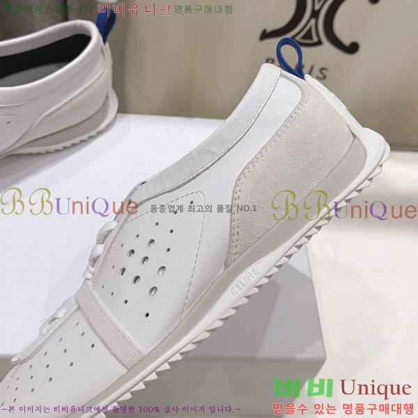 ���� ������ ����Ŀ�� CE263887-4