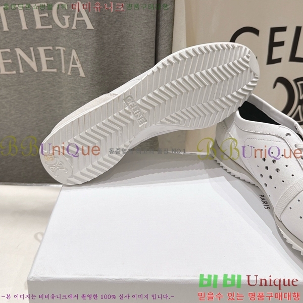 ���� ������ ����Ŀ�� CE263887-4