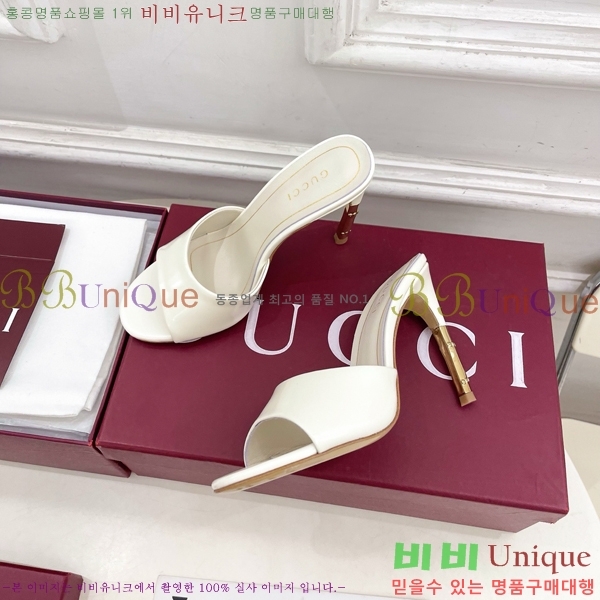 ���� ������ ���� GU752456-7 �� 5.5cm