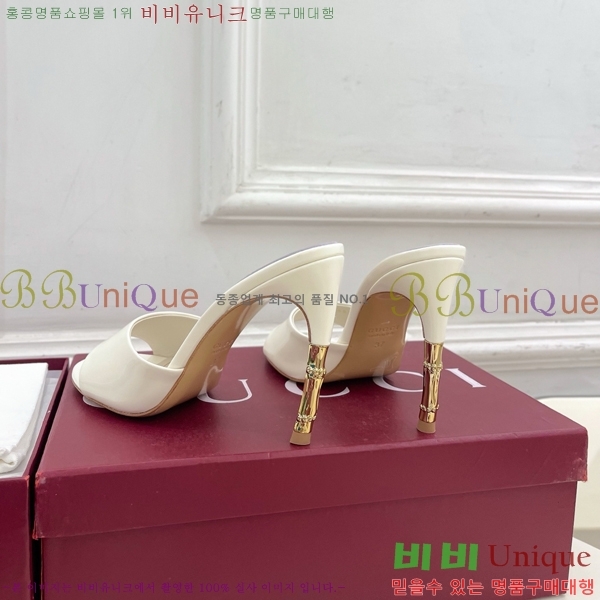 ���� ������ ���� GU752456-7 �� 5.5cm