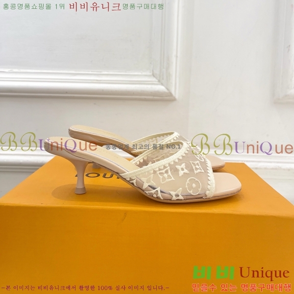 ���� ���̺��� ������ ���� LV371546-1 �� 5cm