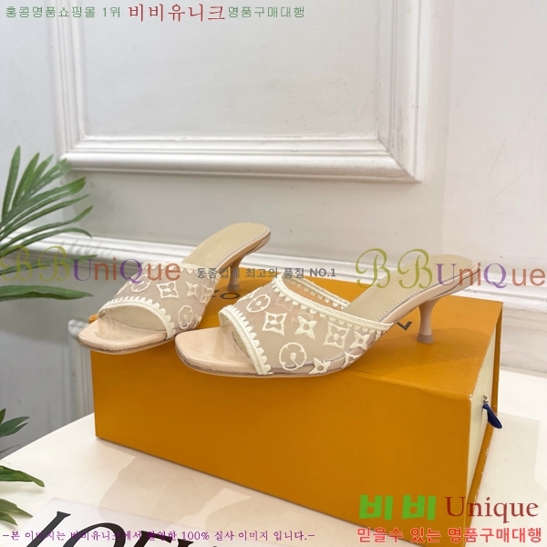 ���� ���̺��� ������ ���� LV371546-1 �� 5cm