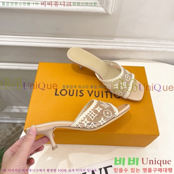 ���� ���̺��� ������ ���� LV371546-1 �� 5cm