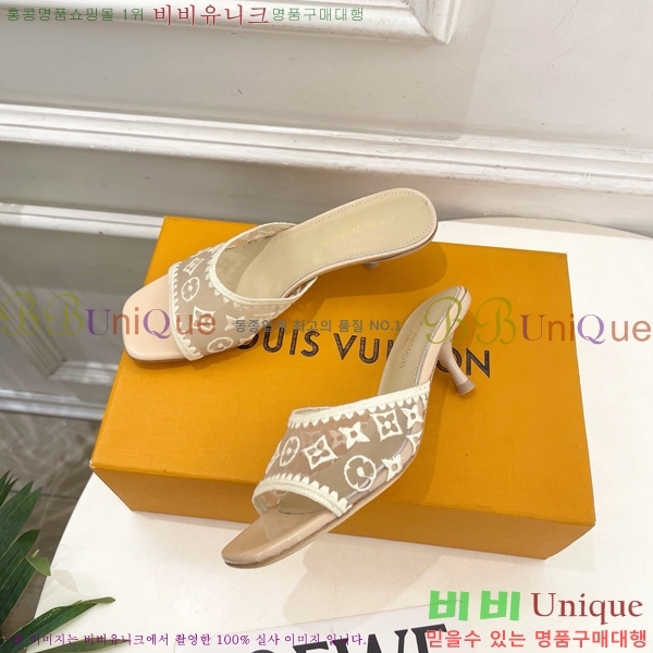 ���� ���̺��� ������ ���� LV371546-1 �� 5cm