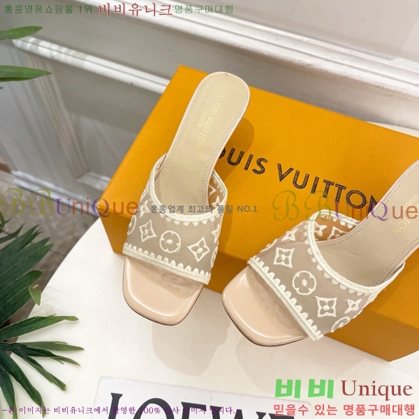 ���� ���̺��� ������ ���� LV371546-1 �� 5cm