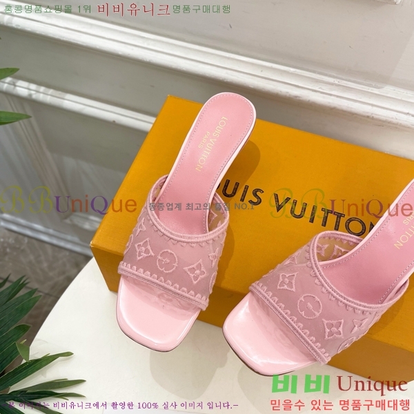 ���� ���̺��� ������ ���� LV371546-2 �� 5cm