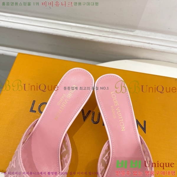 ���� ���̺��� ������ ���� LV371546-2 �� 5cm