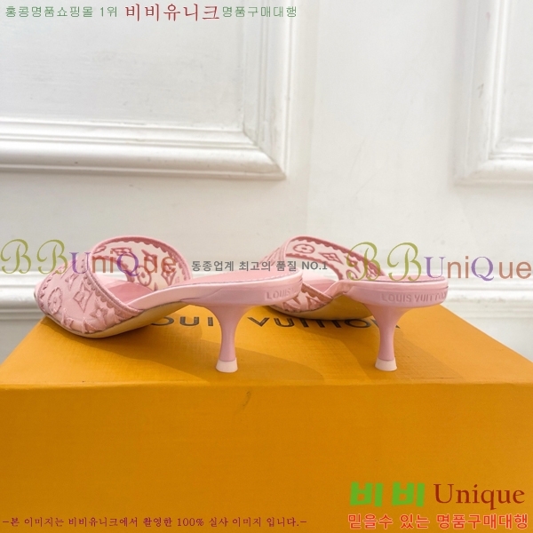 ���� ���̺��� ������ ���� LV371546-2 �� 5cm