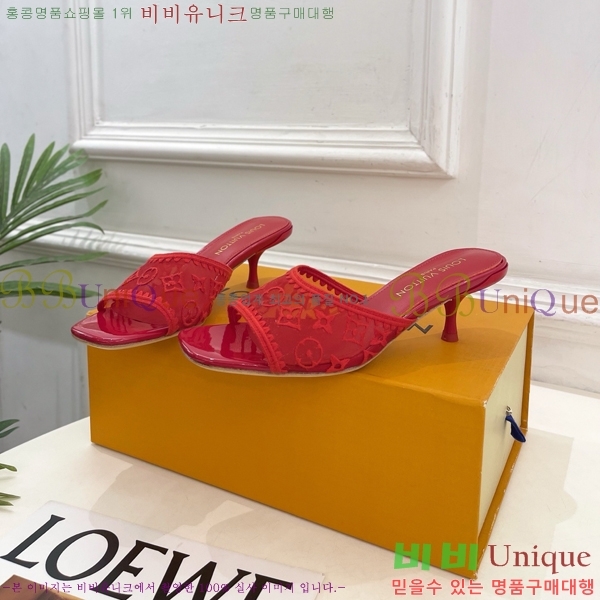 ���� ���̺��� ������ ���� LV371546-4 �� 5cm