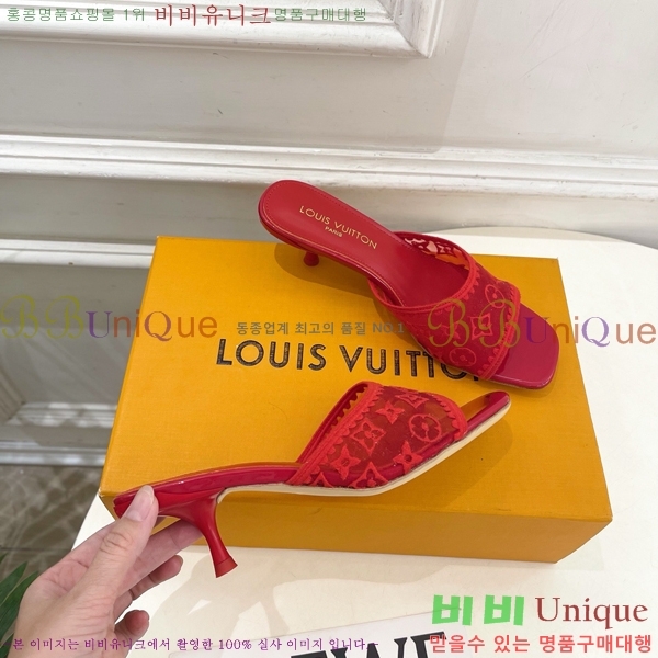 ���� ���̺��� ������ ���� LV371546-4 �� 5cm