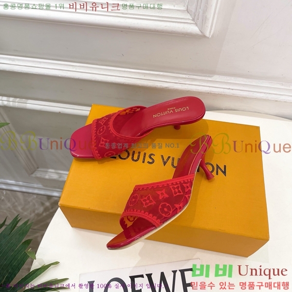 ���� ���̺��� ������ ���� LV371546-4 �� 5cm