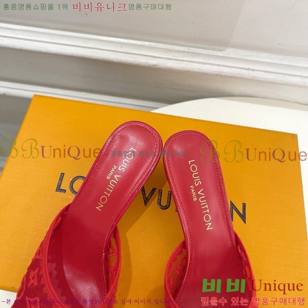 ���� ���̺��� ������ ���� LV371546-4 �� 5cm