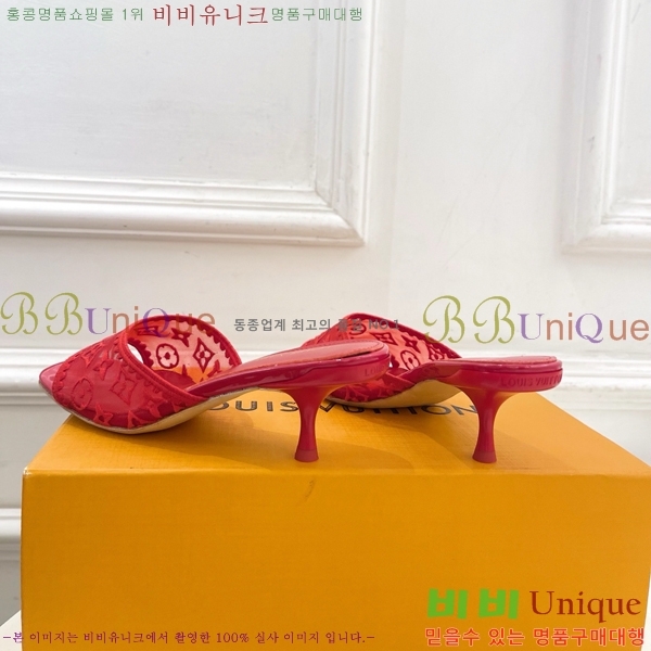 ���� ���̺��� ������ ���� LV371546-4 �� 5cm