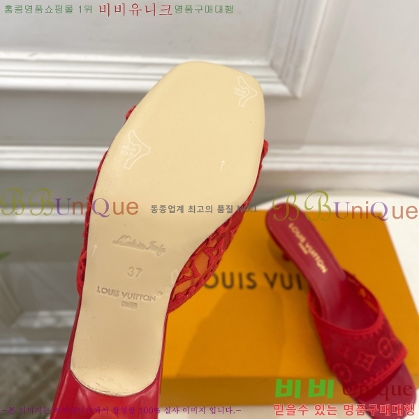 ���� ���̺��� ������ ���� LV371546-4 �� 5cm