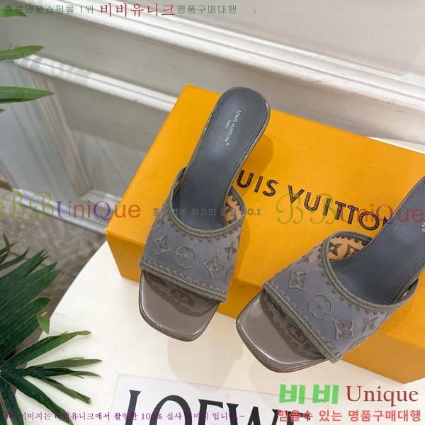 ���� ���̺��� ������ ���� LV371546-5 �� 5cm