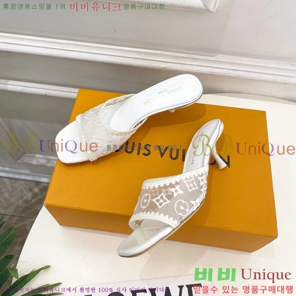 ���� ���̺��� ������ ���� LV371546-6 �� 5cm