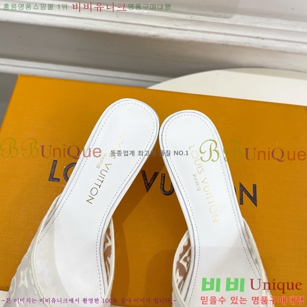 ���� ���̺��� ������ ���� LV371546-6 �� 5cm