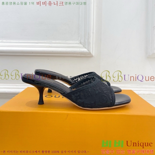 ���� ���̺��� ������ ���� LV371546-7 �� 5cm