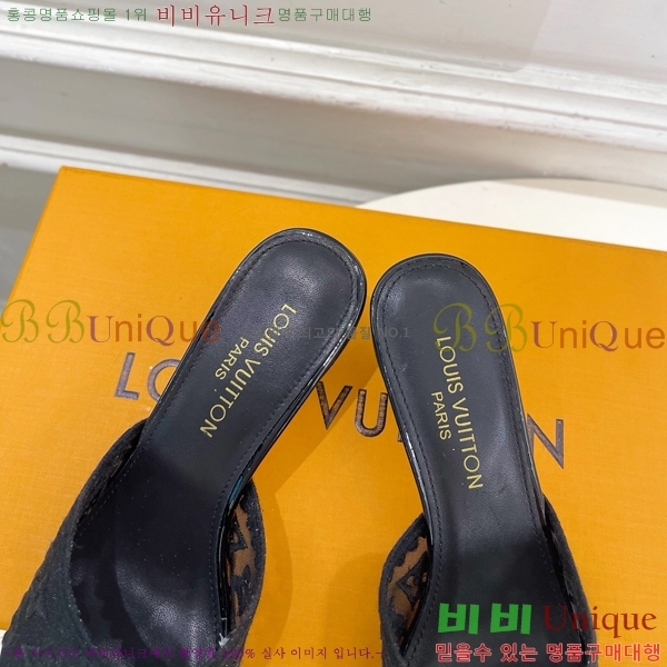 ���� ���̺��� ������ ���� LV371546-7 �� 5cm